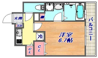 アルファレガロ甲南山手【5階】の間取り