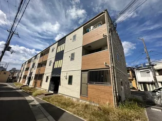 グルーブ五色山の画像
