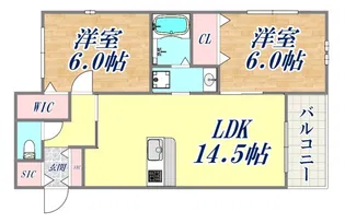HK磯馴【1階】の間取り