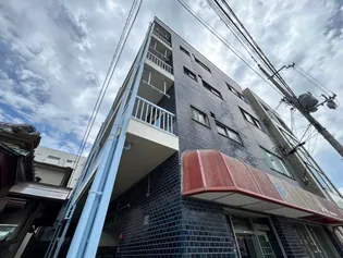 和田宮マンションの画像