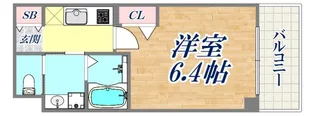 リーフビル坂口【5階】の間取り