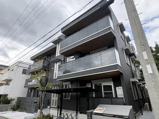 アーシャヌールの画像