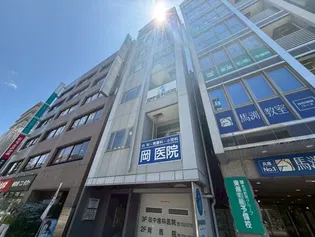 シーホースビルの画像