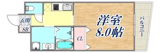 シティスパイヤ神戸元町【8階】の間取り