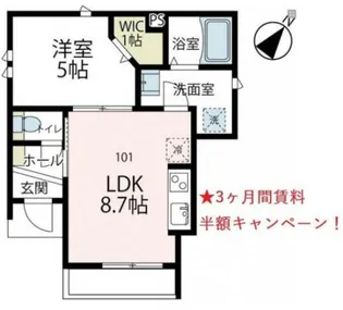 カーサ ソレアード【1階】の間取り