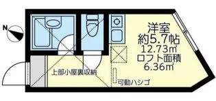 ユナイト追浜エル・カプリ—チョ【2階】の間取り