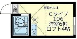 ユナイト山手ルベール【203号室】の間取り