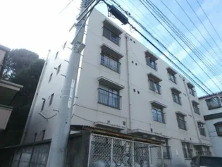 親和マンションの画像