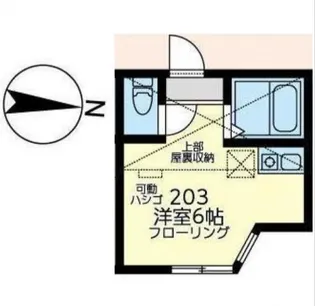 ユナイト保土ヶ谷ペトロフ【103号室】の間取り