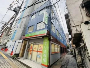タートルベイの画像