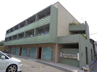 AOKI APARTMENTの画像