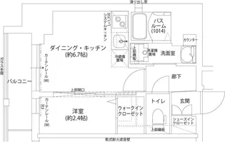 レジデンス神戸ウィステリアパーク【6階】の間取り