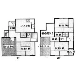 兵庫県神戸市長田区宮丘町2丁目【一戸建】の間取り