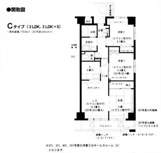 モダンフォーク新横浜【2階】の間取り