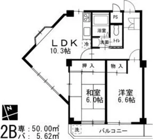 愛知県名古屋市天白区梅が丘4丁目【マンション】の間取り