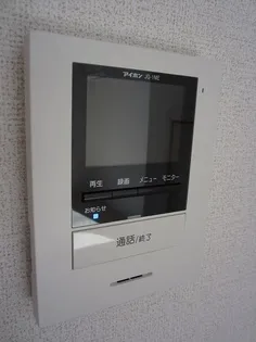 ジャルダン南【1階】のその他画像