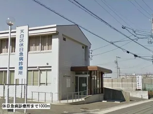 ジャルダン南【1階】の周辺