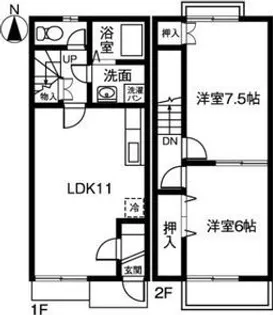 愛知県名古屋市天白区島田4丁目【テラスハウス】の間取り