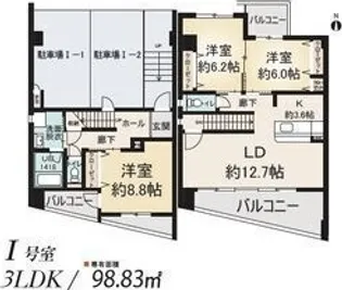 OSM植田・弐番館【1階】の間取り