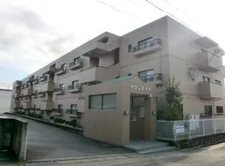 サウンズヒルの画像