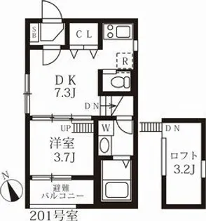 ハーモニーテラス野並Ⅴ【2階】の間取り