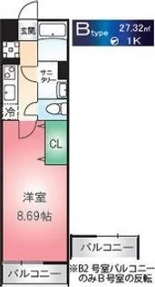 レガーメ野並【2階】の間取り