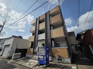 ルミナス野並の画像