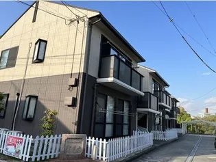 アーバンハイツ御幸山A棟の画像