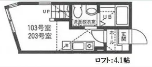 ハーミットクラブハウス鶴見オレンジコート【1階】の間取り