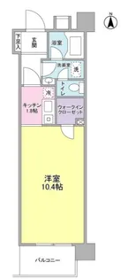 クレフォート大森【5階】の間取り