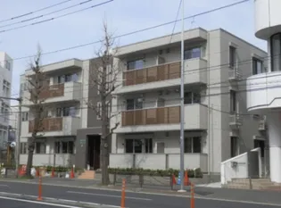 CARPE DIEMの画像