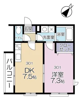 ラフィーネ菊名【3階】の間取り