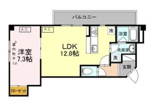 フォレスト【3階】の間取り