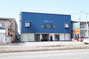 I・H ハウス【2A号室】の間取り