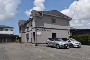 アーバンティえのき【201号室】の間取り