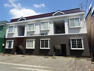 アーバンハイツ港南C【103号室】の間取り