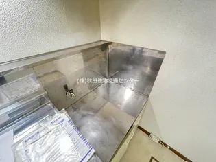 コンフォート95’山王【101号室】のその他画像