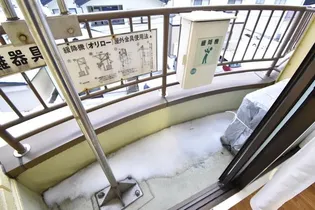 リビンアベ【307号室】のその他画像