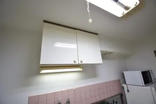 リビンアベ【307号室】のその他画像