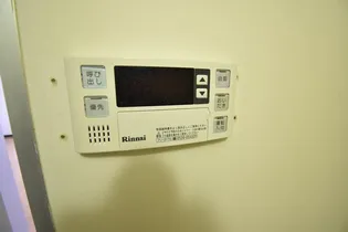 αハイツ【202号室】のその他画像