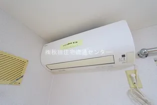 アリックハウス高陽幸町A【3号室】のその他画像