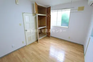 アリックハウス高陽幸町A【3号室】の居間