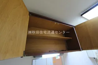 アリックハウス高陽幸町A【3号室】のその他画像