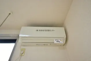 SUN LIFE タカナオ【1-A号室】のその他画像