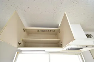 メゾン湖雲【102号室】のその他画像