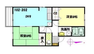 セジュール三和の画像