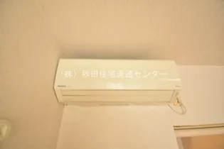 グラン・ボワB【103号室】のその他画像