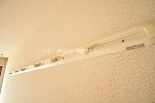 グラン・ボワB【103号室】のその他画像