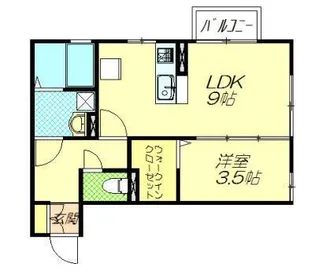 サンヴィラ手形の画像