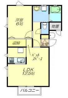 クレールきよすみA棟【101号室】の外観
